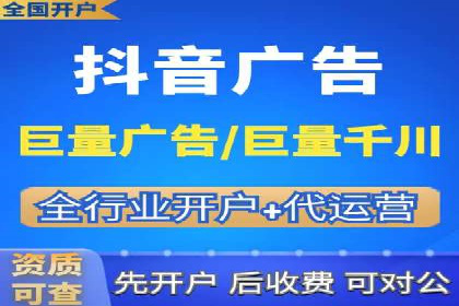 成功降低百度推广费用的几个实战案例